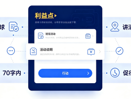 苹果手机怎样群发短信给对方