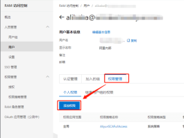 短信api接口费用多少