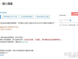 短信接口调试工具是什么功能啊