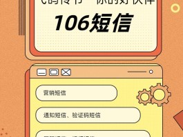 关于发短信营销成功几率大吗知乎怎么发的信息