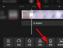 华为手机群发短信怎么操作视频教程