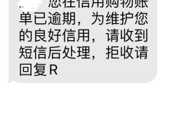 手机收短信平台有哪些