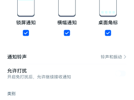 如何关闭手机短信业务