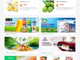 短信群发系统源码怎么弄的