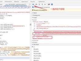 网易云短信验证不成功怎么回事呢