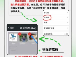 手机如何群发短信而不被关闭
