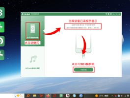 苹果手机群发短信用什么软件好用