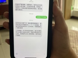 逾期催收短信内容怎么写