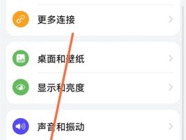 短信服务商的短信接口怎么设置的