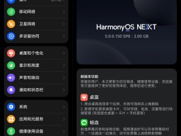 语音验证码接码软件有哪些功能